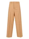 Ami Alexandre Mattiussi Tailored Beige Virgin Wool Trousers With Button Closure In Brown