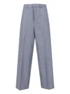 Ami Alexandre Mattiussi Wide Leg Trousers With Pockets And Loops In Gray