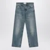Ami Alexandre Mattiussi Ami Paris Wide Washed Denim Jeans Men