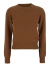 Ami Alexandre Mattiussi Ami Paris Women Ami De Coeur Crewneck Sweater In Brown