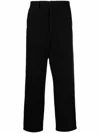 Ami Alexandre Mattiussi Ami Paris Wool Pants In Black