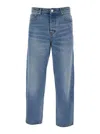 Ami Alexandre Mattiussi Ami Alexandre Matiussi Loose Jeans With Straight Cut In Blue