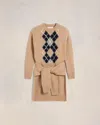 Ami Alexandre Mattiussi Argyle Double Crewneck Sweater Beige In Nude/navy/green Aqua
