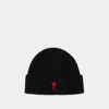 Ami Alexandre Mattiussi Beanie Red Adc - Ami Paris - Wool - Black In Black