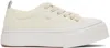 Ami Alexandre Mattiussi Beige Ami 1980 Platform Sneakers In 100 Wool Tricotine W