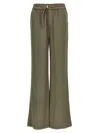 Ami Alexandre Mattiussi Elasticated Trousers In Beige