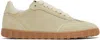 Ami Alexandre Mattiussi Beige Leather Low Top Step Sneakers In Beurre/726