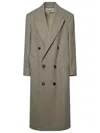 Ami Alexandre Mattiussi Ami Paris Double-breasted Mid-calf Length Coat In Beige
