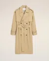 Ami Alexandre Mattiussi Beige Wool Trench Coat Beige In Sand