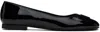 Ami Alexandre Mattiussi Black Ami De Cœur Ballerina Flats In Black/001