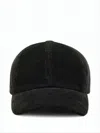 Ami Alexandre Mattiussi Black Corduroy Baseball Cap With Embroidered Heart Detail In Black