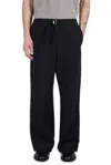 Ami Alexandre Mattiussi Ami Paris Straight Fit Elasticated Trousers In Black
