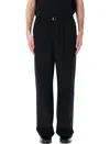Ami Alexandre Mattiussi Ami Paris Straight Fit Elasticated Trousers