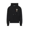 Ami Alexandre Mattiussi Hoodie Sweatshirt With Drawstring And Pocket In Black