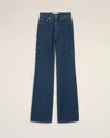 Ami Alexandre Mattiussi Blue Cotton Flare Fit Jeans Blue In Blue