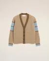 Ami Alexandre Mattiussi Ami Paris Ami Striped Wool Cardigan In Brown