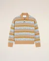 Ami Alexandre Mattiussi Brown Wool Jacquard Polo Sweater Brown In Brown