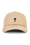 Ami Alexandre Mattiussi Ami Paris Adc Cap In Brown