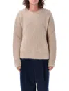 Ami Alexandre Mattiussi Ami Paris Chunky Hair Mohair Sweater In Beige