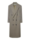 Ami Alexandre Mattiussi Ami Paris Double-breasted Mid-calf Length Coat In Beige