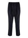 AMI ALEXANDRE MATTIUSSI CROPPED VIRGIN WOOL TROUSERS