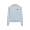 Ami Alexandre Mattiussi Ami Paris Ami De Coeur Cotton Sweatshirt In Blue