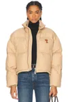 Ami Alexandre Mattiussi Ami De Caur Technical Canvas Down Jacket In Sand