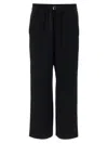 Ami Alexandre Mattiussi Elasticated Gabardine Trousers With Adjustable Waistband In Black