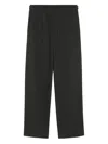 Ami Alexandre Mattiussi Elasticated-waist Trousers In Black
