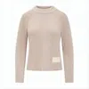 Ami Alexandre Mattiussi Fitted Ribbed Knit Sweater With Patch Detail In Neutral