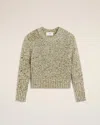 Ami Alexandre Mattiussi Green Mouliné Textured Knit Crewneck Sweater White In White Cream/lichen