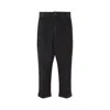 Ami Alexandre Mattiussi Grey Tapered Fit Pants In Black