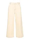 Ami Alexandre Mattiussi Wide Leg Jeans Beige