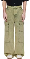 AMI ALEXANDRE MATTIUSSI KHAKI COTTON WIDE FIT DENIM CARGO PANTS