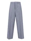 Ami Alexandre Mattiussi Light Grey Tailored Virgin Wool Trousers In Gray