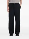 Ami Alexandre Mattiussi Ami Paris Straight Fit Elasticated Trousers In 黑色