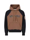 Ami Alexandre Mattiussi Ami Paris Men Cotton Colorblock Hoodie In Brown