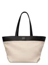 Ami Alexandre Mattiussi East West Ami Canvas Shopping Bag In Beige