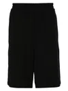 Ami Alexandre Mattiussi Ami Paris Bermuda With Elastic In Black