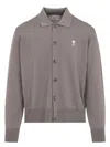 Ami Alexandre Mattiussi Collared Cardigan Dropped Shoulders In Ash