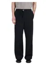 Ami Alexandre Mattiussi Ami Paris Straight Fit Elasticated Trousers