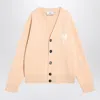 Ami Alexandre Mattiussi Ami Paris Light Beige Wool Cardigan Ami De Coeur Men In Neutral