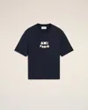 Ami Alexandre Mattiussi Boxy Navy T-shirt With Playful Logo Detailing In Navy Blue