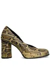 Ami Alexandre Mattiussi Beige Leather Piano Pump Beige In Animal Print
