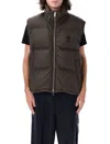 Ami Alexandre Mattiussi Padded Vest In Chocolate