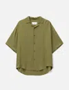 Ami Alexandre Mattiussi Round Hem Short Sleeve Shirt In Green