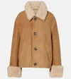 Ami Alexandre Mattiussi Shearling Leather Outerwear Featuring Pockets In Brown