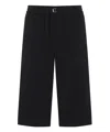 Ami Alexandre Mattiussi Oversized Cotton Bermuda Shorts In Black