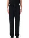 Ami Alexandre Mattiussi Ami Paris Straight Fit Elasticated Trousers