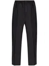 Ami Alexandre Mattiussi Ami Paris Elasticated Waist Trousers In Black